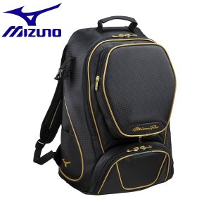 ◆◆ ＜ミズノ＞ MIZUNO 【ミズノプロ】MPバックパック 1FJD3000 (09)