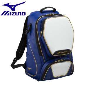 ◆◆ ＜ミズノ＞ MIZUNO 【ミズノプロ】MPバックパック 1FJD3000 (16)