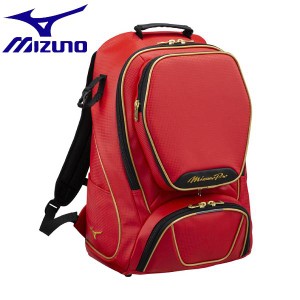 ◆◆ ＜ミズノ＞ MIZUNO 【ミズノプロ】MPバックパック 1FJD3000 (62)