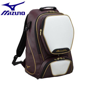 ◆◆ ＜ミズノ＞ MIZUNO 【ミズノプロ】MPバックパック 1FJD3000 (63)