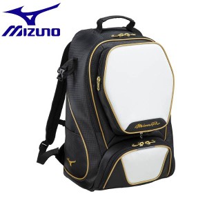 ◆◆ ＜ミズノ＞ MIZUNO 【ミズノプロ】MPバックパック 1FJD3000 (90)