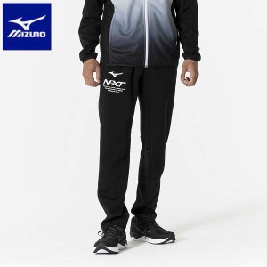 ◆◆ ＜ミズノ＞ MIZUNO N-XT ウォームアップパンツ(ユニセックス) 32JDB210 (09) トレーニング