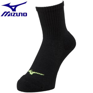 ◆◆送料無料 メール便発送 ＜ミズノ＞ MIZUNO ブレスサーモソックス（ショート）(ユニセックス) 32JX2106 (93) トレーニング