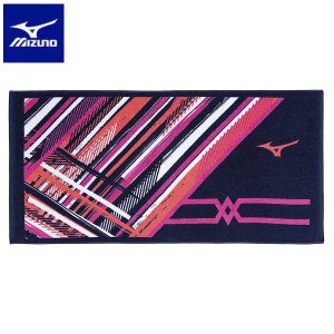 ◆◆送料無料 定形外発送 ＜ミズノ＞ MIZUNO 今治製:バスタオル（箱入り）(ユニセックス) 32JYB100 (84) トレーニング