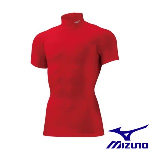 ◆◆送料無料 メール便発送 ＜ミズノ＞ MIZUNO バイオギアシャツ(ハイネック半袖)(メンズ) 32MA1151 (62)