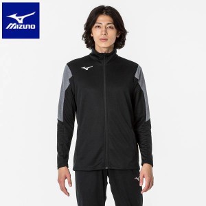 ◆◆ ＜ミズノ＞ MIZUNO ソフトニットジャケット(ユニセックス) 32MCA116 (09) トレーニング