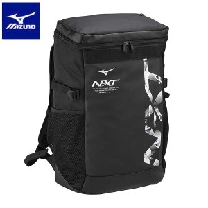 ◆◆ ＜ミズノ＞ MIZUNO N-XTバックパック30L(ユニセックス) 33JDB000 (95)