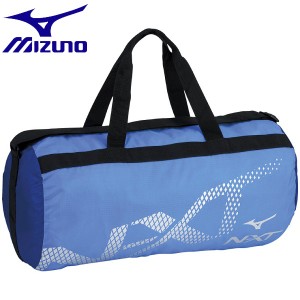 ◆◆送料無料 定形外発送 ＜ミズノ＞ MIZUNO ポケッタブルボストンバッグ 33JM0441 (24：スカイブルー×ネイビー)