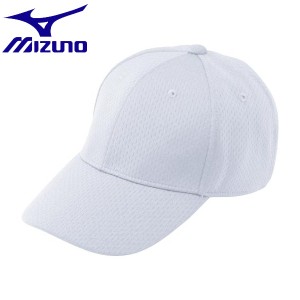 ◆◆送料無料 定形外発送 ＜ミズノ＞ MIZUNO オールメッシュ六方型キャップ（野球） 52BA231 (01：ホワイト)