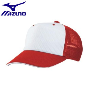 ◆◆ ＜ミズノ＞ MIZUNO プラクティスキャップ 52BA300 (62：レッド)