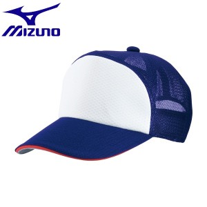 ◆◆ ＜ミズノ＞ MIZUNO プラクティスキャップ 52BA301 (16：パステルネイビー)