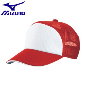 ◆◆ ＜ミズノ＞ MIZUNO プラクティスキャップ 52BA301 (62：レッド)