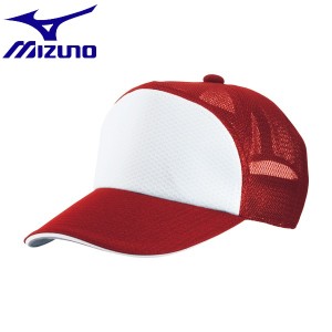 ◆◆ ＜ミズノ＞ MIZUNO プラクティスキャップ 52BA301 (63：エンジ)