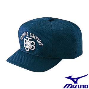 ◆◆ ＜ミズノ＞ MIZUNO 軟式審判員用帽子（八方／球審用）（野球） 52BA823 (14：ネイビー)