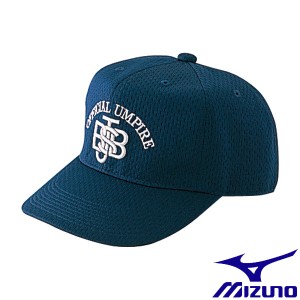 ◆◆ ＜ミズノ＞ MIZUNO 軟式審判員用帽子（六方／塁審用）（野球） 52BA825 (14：ネイビー)