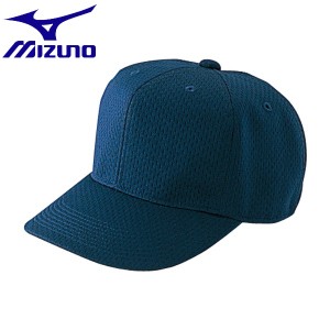 ◆◆ ＜ミズノ＞ MIZUNO 高校野球／ボーイズリーグ審判員用キャップ（六方／塁審用） 52BA82614 (ネイビー)