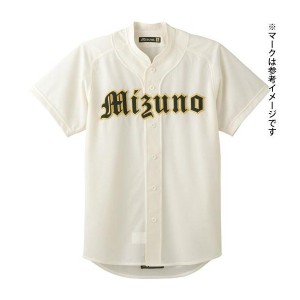 ◆◆ ＜ミズノ＞ MIZUNO 【グローバルエリート】メッシュシャツ／オープン型（野球） 52MW174 (48：アイボリー)