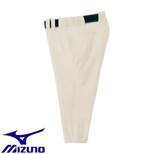 ◆◆ ＜ミズノ＞ MIZUNO 【グローバルエリート】パンツ（ベルトループ型／ショート丈フィットタイプ）（野球） 52PW275 (48：アイボリー)