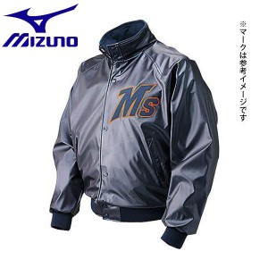 ◆◆ ＜ミズノ＞ MIZUNO グラウンドコート（ジュニア／野球） 52WJ226 (12：ダークネイビー)