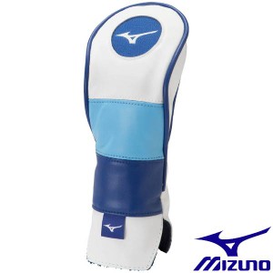 ◆◆ ＜ミズノ＞ MIZUNO Tour Head Cover UT 5LJH2223 (01)