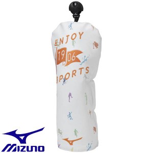 ◆◆ ＜ミズノ＞ MIZUNO EnjoySports ヘッドカバー FW 5LJH2235 (01)