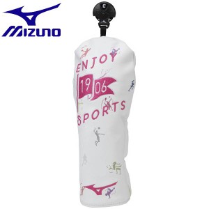 ◆◆ ＜ミズノ＞ MIZUNO EnjoySports ヘッドカバー UT 5LJH2236 (01)