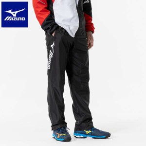 ◆◆送料無料 メール便発送 ＜ミズノ＞ MIZUNO ウィンドブレーカーパンツ(ユニセックス) 62MFA503 (09) テニス＆バドミントン