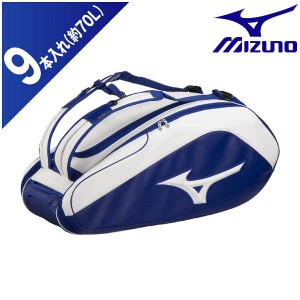 ◆◆ ＜ミズノ＞ MIZUNO ラケットバッグ(9本入れ)TOUR09g(ユニセックス) 63GD3002 (27) テニス＆バドミントン