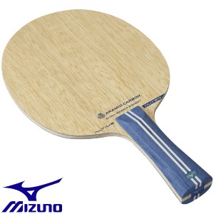 ◆◆ ＜ミズノ＞ MIZUNO ALTIUS OUTER 83GTT20327 (FL) 卓球