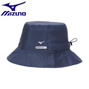 ◆◆ ＜ミズノ＞ MIZUNO ベルグテックEXレインハット[ユニセックス] A2JW8124 (14：ドレスネイビー)