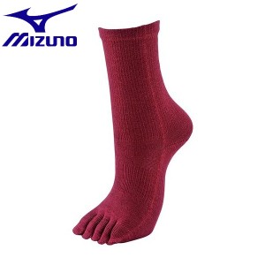 ◆◆送料無料 メール便発送 ＜ミズノ＞ MIZUNO 5本指ソックス（レディース） A2JX4702 (62：レッド)