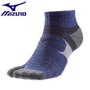 ◆◆送料無料 メール便発送 【返品・交換不可】 ＜ミズノ＞ MIZUNO アーチプルアップサポートソックス(ショート丈足袋型)[メンズ] C2JX81