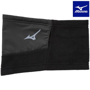 ◆◆送料無料 メール便発送 ＜ミズノ＞ MIZUNO TMネックウォーマーJr(ユニセックス ジュニア) P2JY2610 (09) サッカー＆フットサル