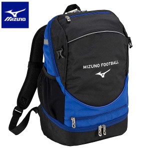 ◆◆ ＜ミズノ＞ MIZUNO サッカーバックパック16L(ユニセックス) P3JDB001 (91) サッカー＆フットサル