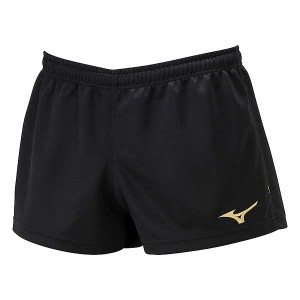 ◆◆送料無料 メール便発送 ＜ミズノ＞ MIZUNO ラグビーパンツ TSニットRGII(メンズ) R2MBB001 (09)