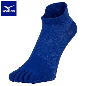 ◆◆送料無料 メール便発送 ＜ミズノ＞ MIZUNO 5本指ソックス（アンクル・滑り止め付）(ユニセックス) U2MXB016 (25) 陸上競技