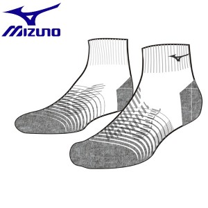 ◆◆送料無料 メール便発送 ＜ミズノ＞ MIZUNO BIO GEAR SONICソックス（ショート）(ユニセックス) V2MX0111 (01：ホワイト) バレーボー