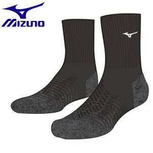 ◆◆送料無料 メール便発送 ＜ミズノ＞ MIZUNO BIO GEAR SONICソックス（ミドル）(ユニセックス) V2MX0112 (09：ブラック) バレーボール