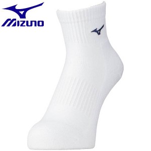 ◆◆送料無料 メール便発送 ＜ミズノ＞ MIZUNO バレーボール消臭ソックス（ショート）(ユニセックス) V2MX2000 (71) バレーボール