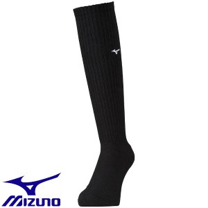 ◆◆送料無料 メール便発送 ＜ミズノ＞ MIZUNO バレーボール消臭ソックス（ロング）(ユニセックス) V2MX2001 (90) バレーボール