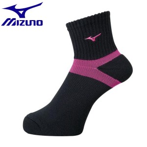 ◆◆送料無料 メール便発送 ＜ミズノ＞ MIZUNO ショートソックス[ユニセックス] V2MX8002 (97：ブラック×ベリーピンク)