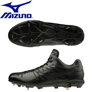 ◆◆ ＜ミズノ＞ MIZUNO グローバルエリートPS2 野球 金具スパイク 固定式 11GM2010