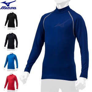 ◆◆送料無料 メール便発送 ＜ミズノ＞ MIZUNO ジュニア 裏起毛ハイネック長袖アンダーシャツ 野球 12JA2P54