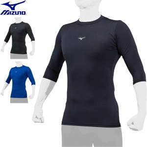 ◆◆送料無料 メール便発送 ＜ミズノ＞ MIZUNO ユニセックス バイオギアローネック七分袖アンダーシャツ 野球 学生野球対応 12JABC21