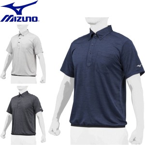 ◆◆送料無料 メール便発送 ＜ミズノ＞ MIZUNO ユニセックス ポロジャケ 野球 半袖ポロシャツ 12JC2H12