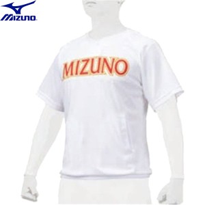 ◆◆送料無料 メール便発送 ＜ミズノ＞ MIZUNO ユニセックス ミズノプロ ビートアップ 野球 ベースボールシャツ 12JCBX02