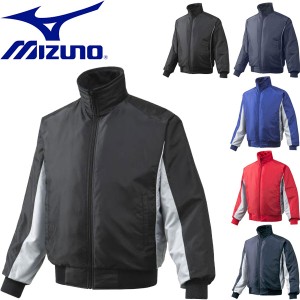 ◆◆ ＜ミズノ＞ MIZUNO ジュニア グラウンドコート 野球 アウター 12JE5G22