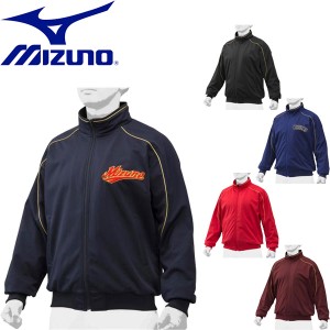 ◆◆ ＜ミズノ＞ MIZUNO メンズ ミズノプロ テックシールドグラウンドコート 野球 アウター 12JE9G24