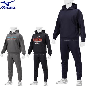 ◆◆ ＜ミズノ＞ MIZUNO ユニセックス グローバルエリート スウェットパーカー＆パンツ 野球 アウター 上下セット 12JEBK10-12JFBK10