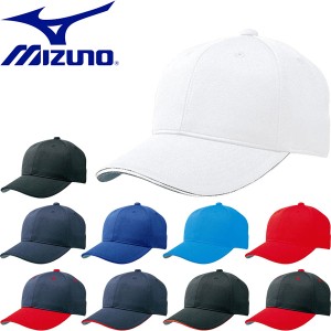 ◆◆送料無料 定形外発送 【クリアランス】【返品・交換不可】 ＜ミズノ＞ MIZUNO オールニットキャップ(六方型) 野球 帽子 12JW4B02